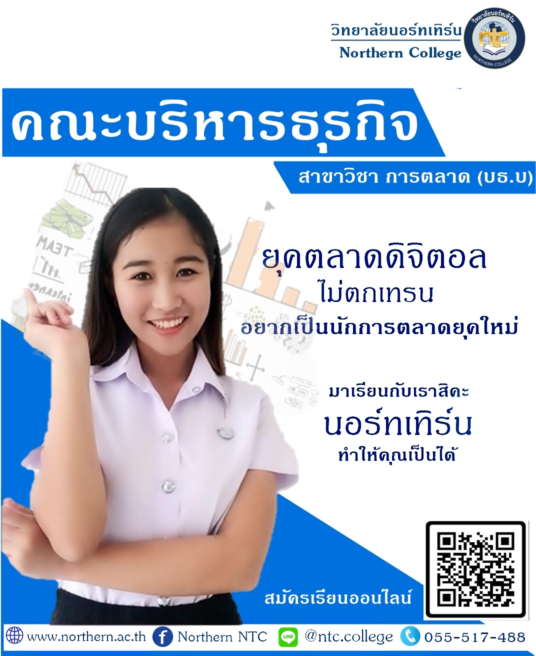 My Image 38